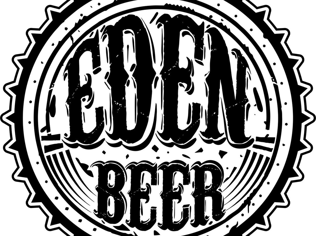 Eden Beer Araras景点图片