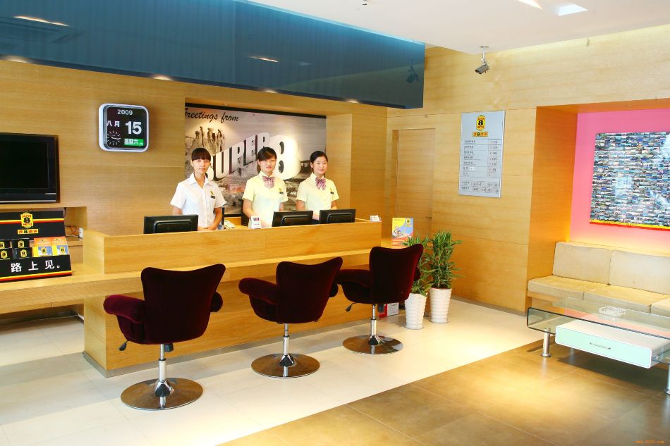 速8酒店杭州下沙学源店-客卧