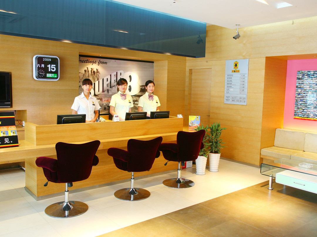 速8酒店杭州下沙学源店主图