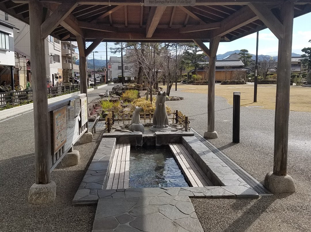 Inoue Park-山口市必去景点