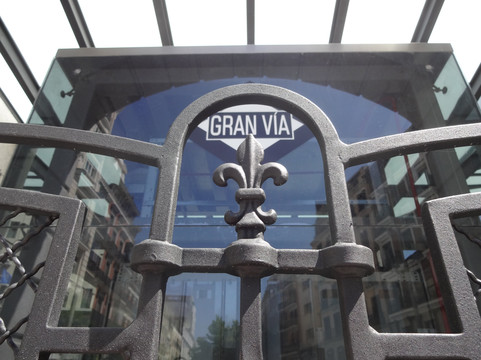 Estación De Metro De Gran Vía-马德里必去景点