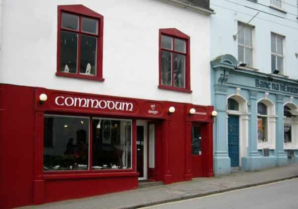 Commodum Art and Design-丁格尔必去景点