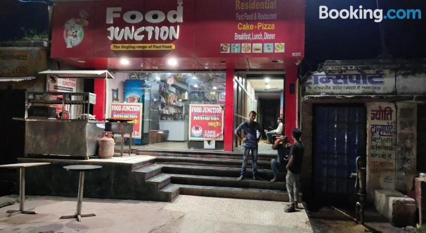Hotel Food Junction