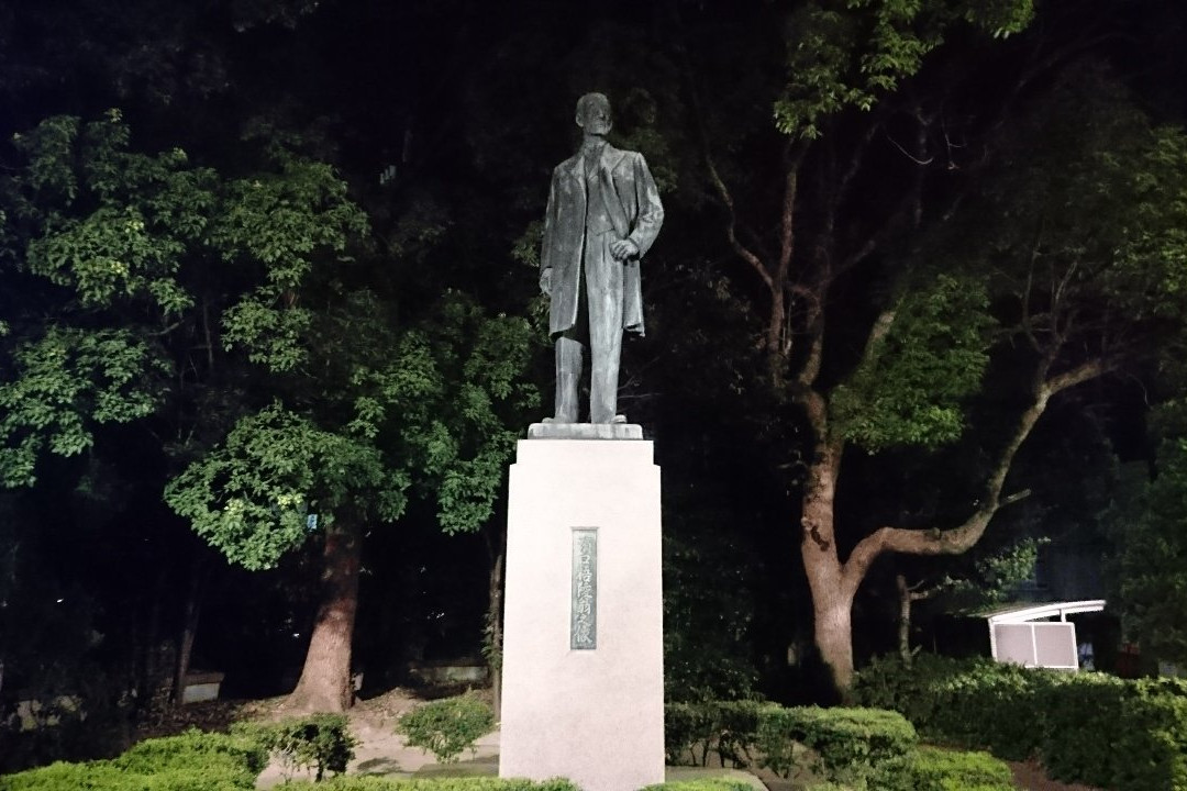 Hamaguchi Goryo Statue-和歌山市必去景点