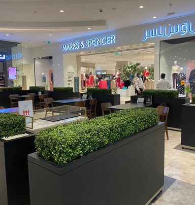 Marks & Spencer Al Kout-Fahaheel必去景点