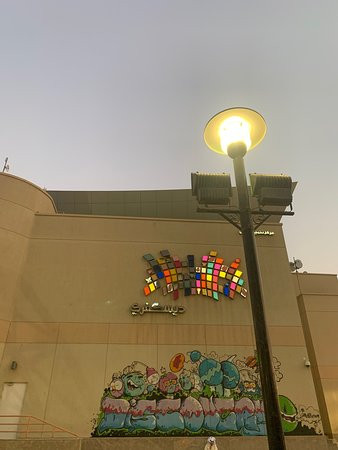 Discovery Mall-Kuwait City必去景点