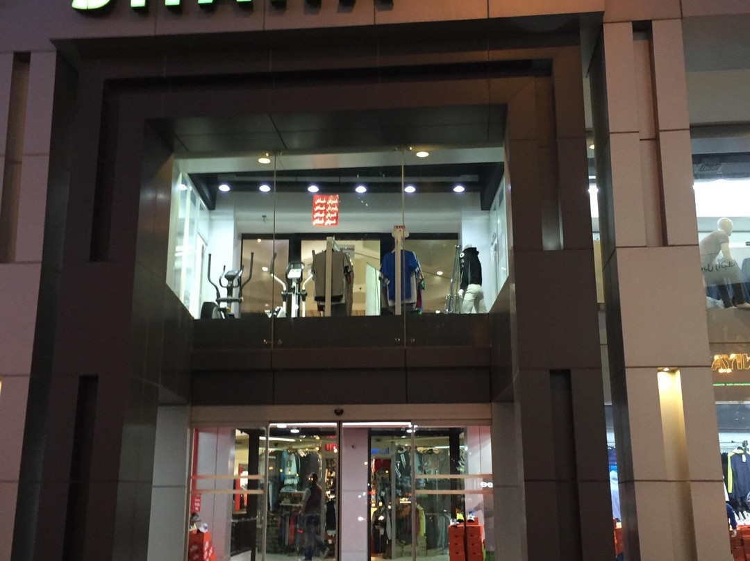 萨尔米亚旅游景点-Zahra Complex