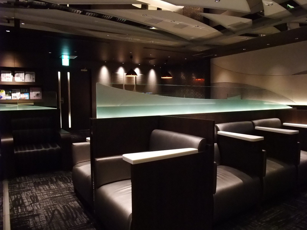 Qualia Lounge
