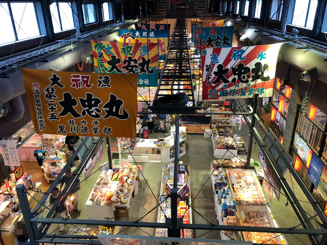 Wakkanai Fukuko Ichiba