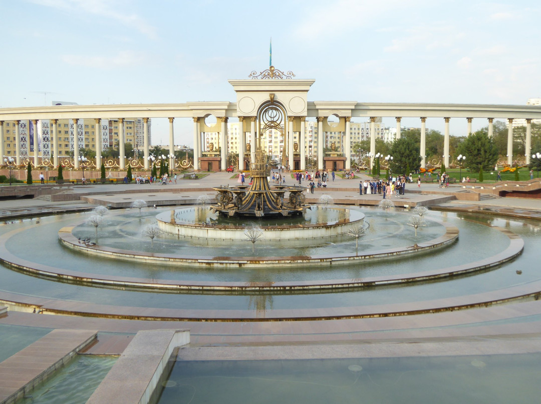 First President's Park