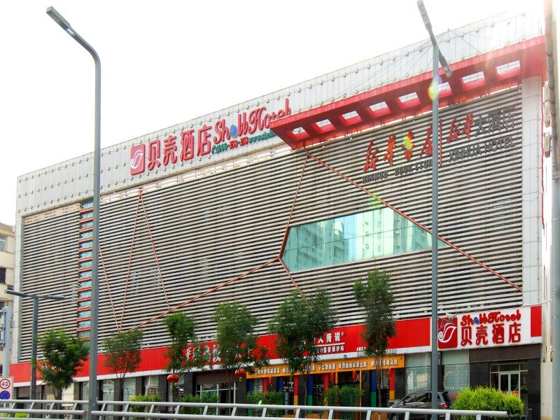 太原贝壳建设南路火车站酒店主图