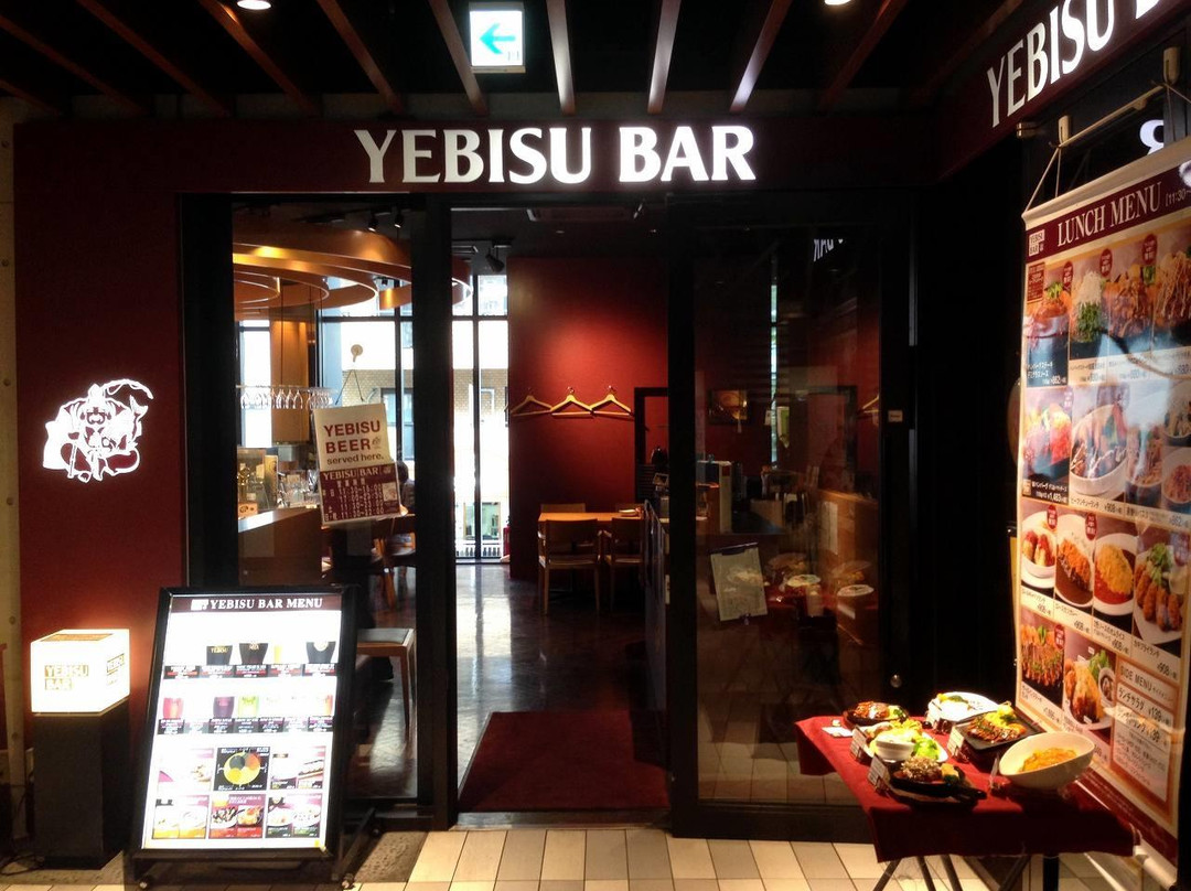 YEBISU BAR 神楽坂店