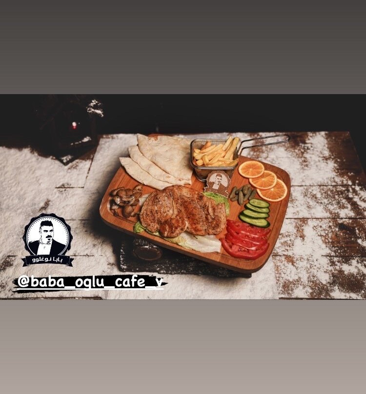 Baba Oglu Café