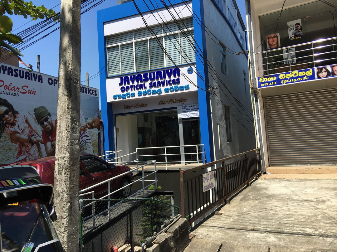 Katukele旅游景点-Gamage Stores