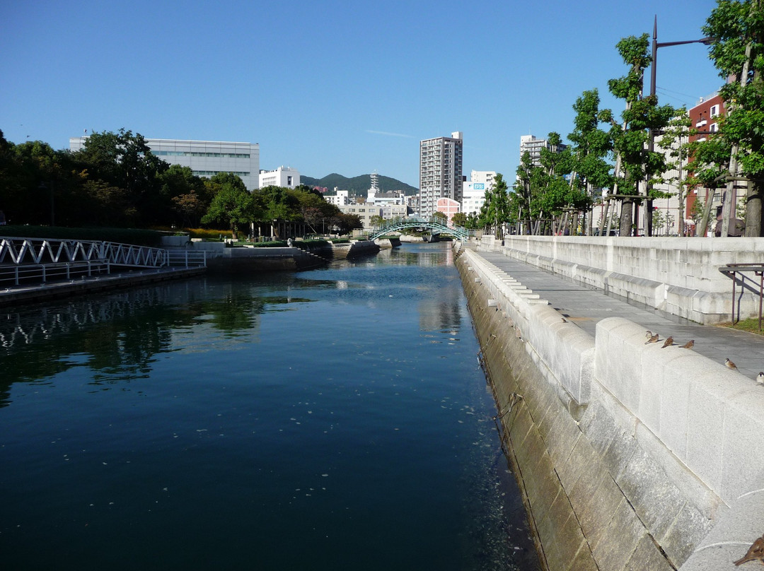 Nagasaki Seaside Park