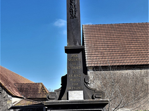 Monument Communal-Saint-Ouen-sur-Loire必去景点