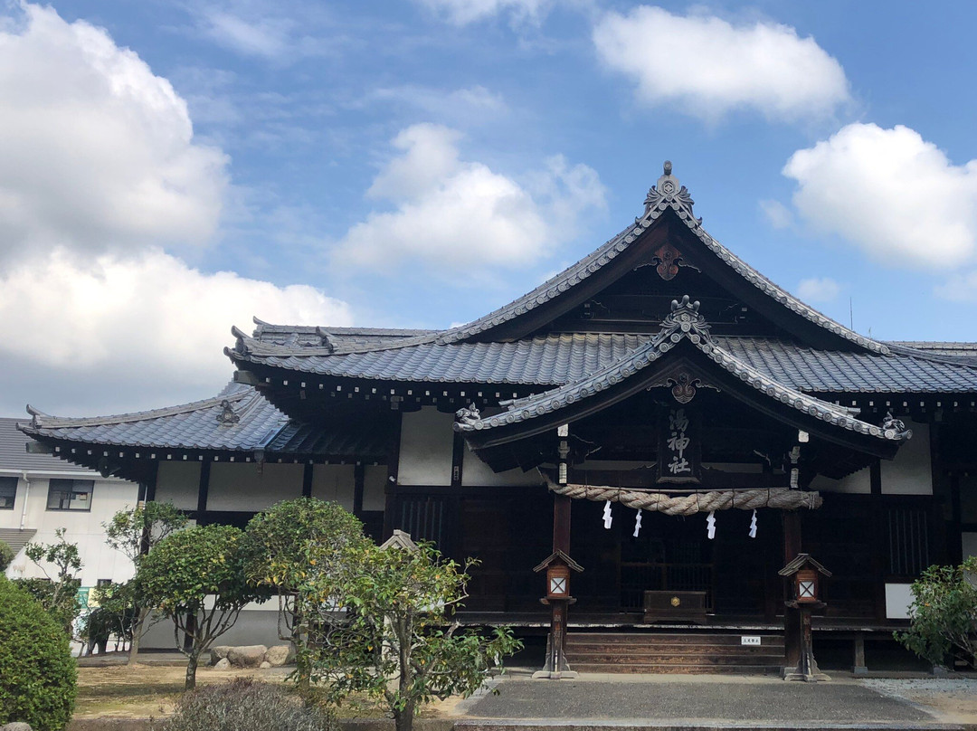 Yu Shrine-松山市必去景点