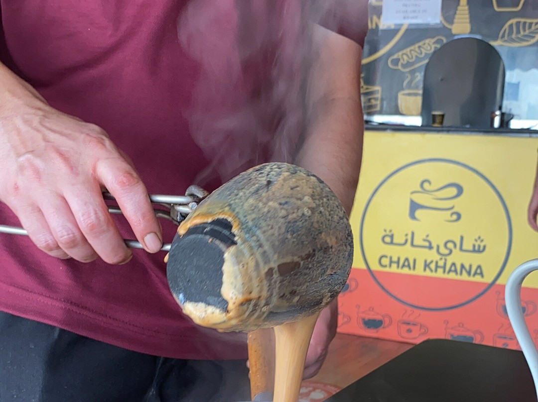 Chai Khana Cafe主图