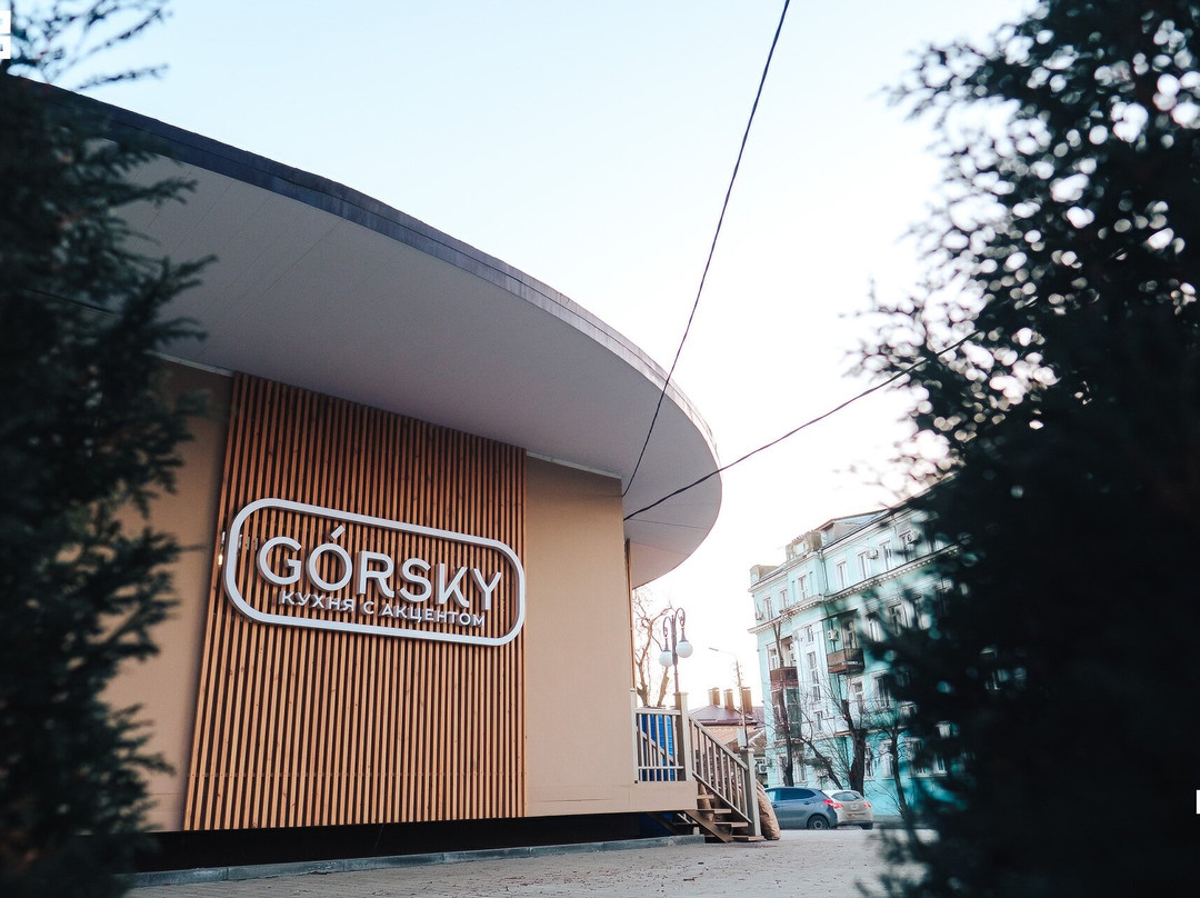 Gorsky Restaurant
