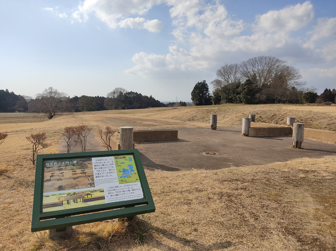 Taga Castle Ruins-多贺城市必去景点