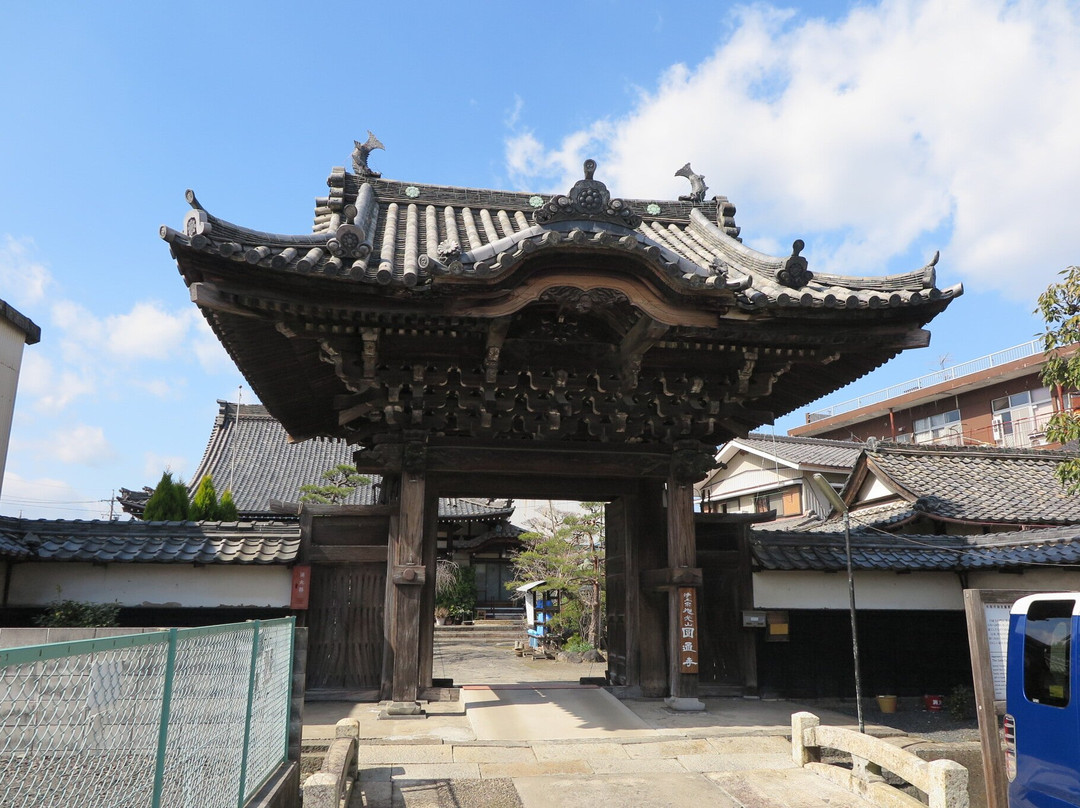 Entsuji Temple Gate-大垣市必去景点