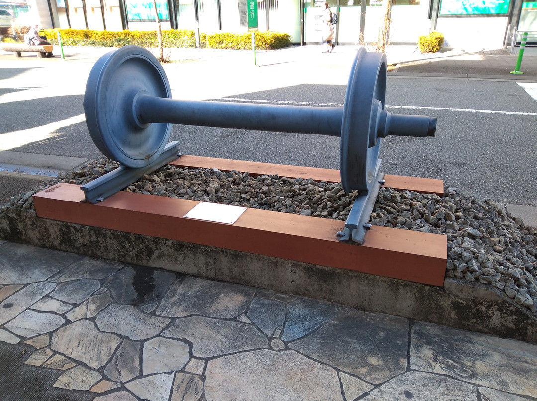 Kokutetsu Zensen Wheel Monument