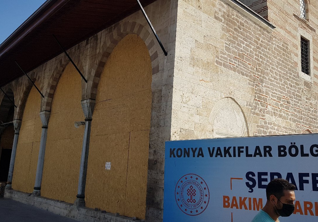 Şerafettin Camii-科尼亚必去景点