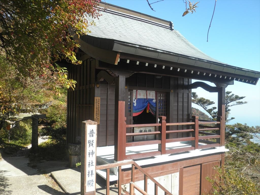 Unzen Ropeway-云仙市必去景点