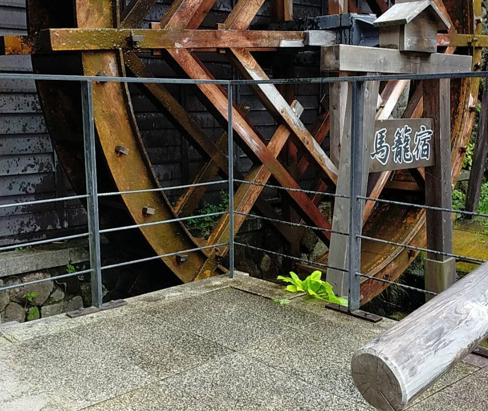 Masugata Waterwheel-中津川市必去景点