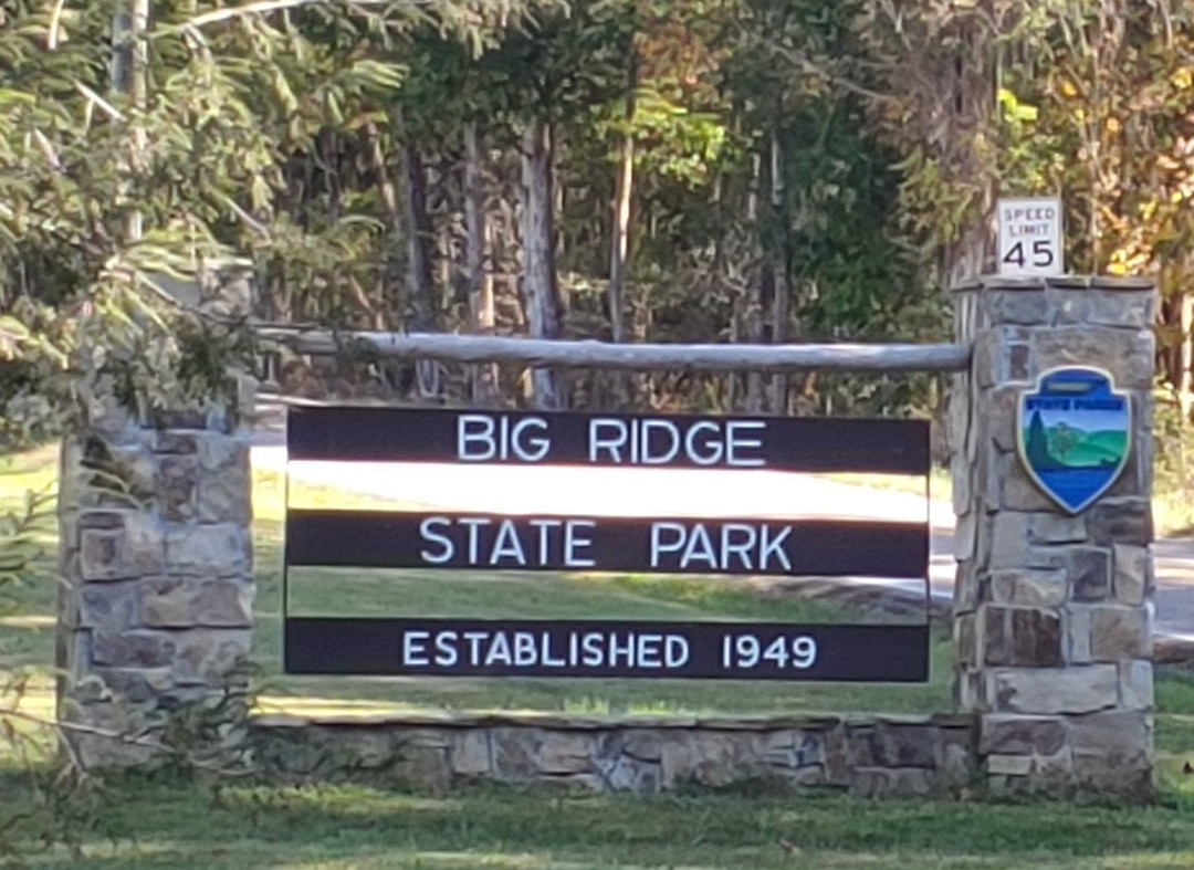 Big Ridge State Park景点图片