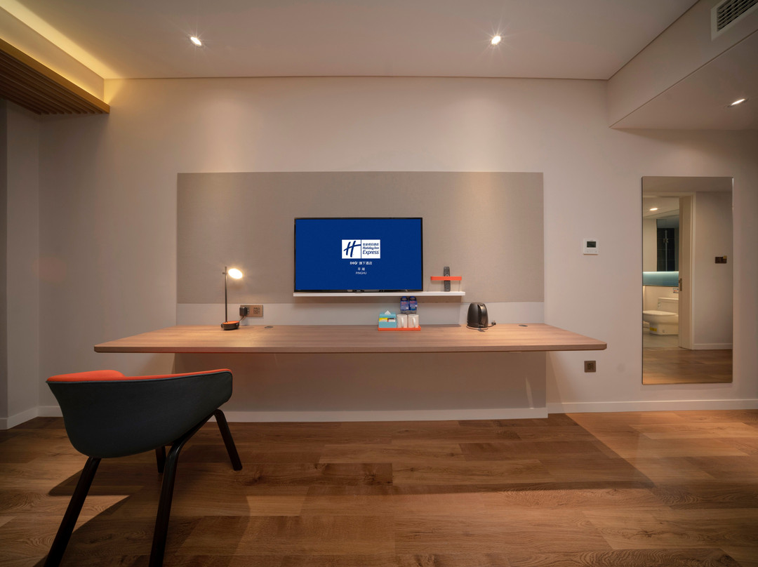 Holiday Inn Express Pinghu by IHG主图