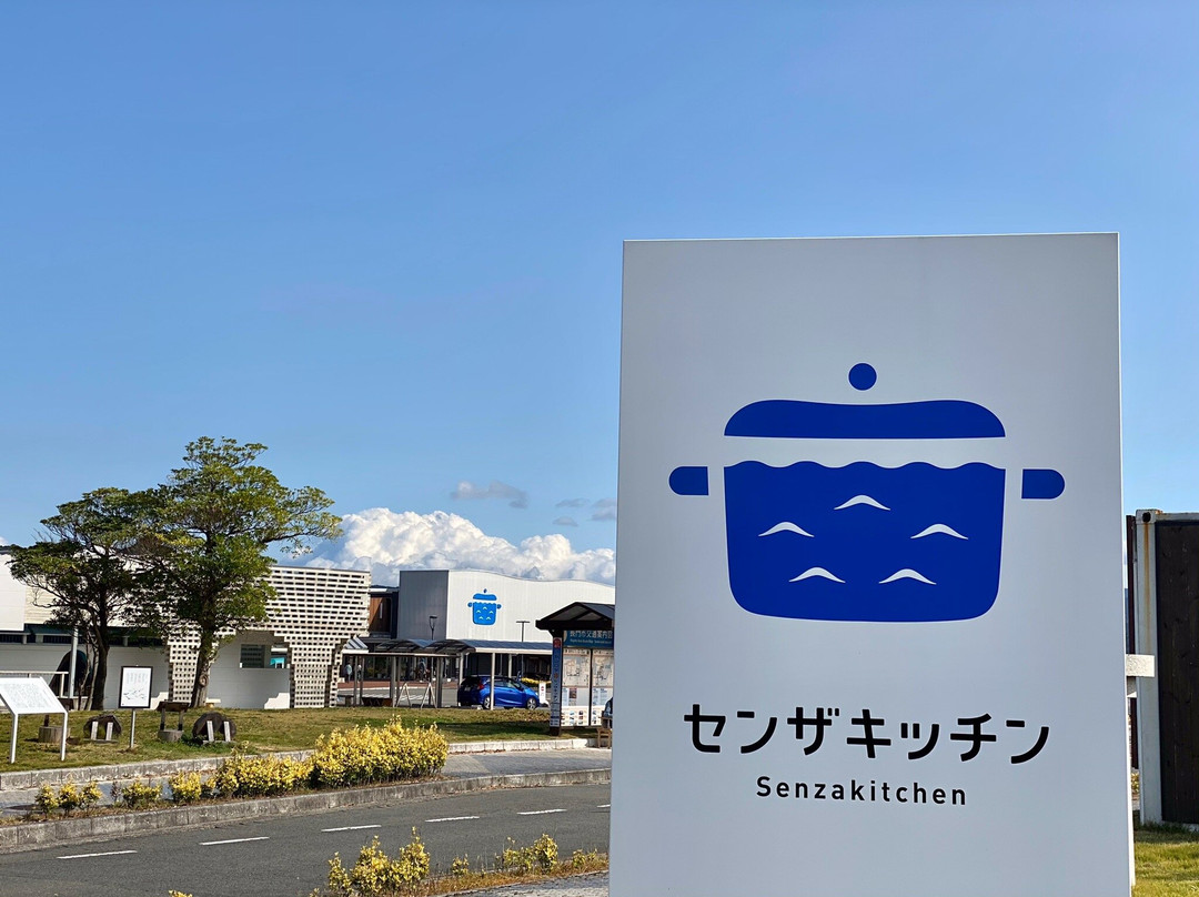 Michi-no-Eki Senzakitchen-长门市必去景点