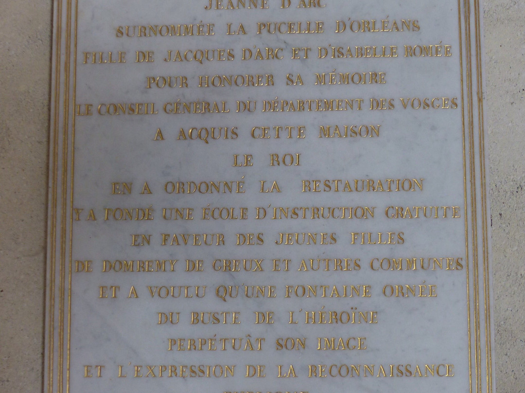 Maison Natale de Jeanne d’Arc景点图片