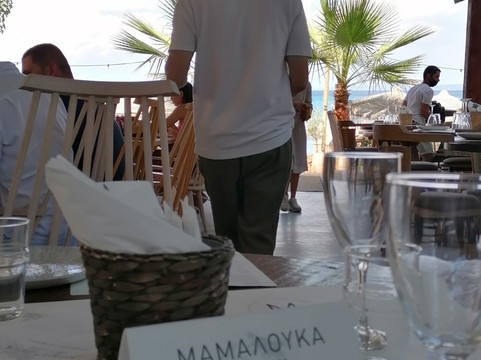 Mamalouka Beach Bar - Restaurant