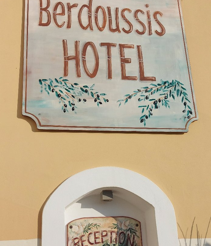Berdoussis Hotel主图