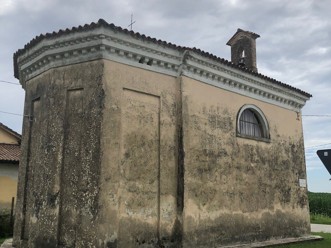 Chiesetta di Sant'Angelo-Gruaro必去景点