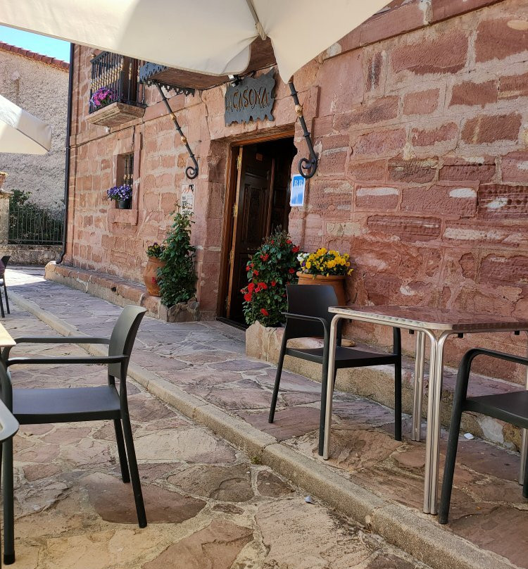 Hotel Rural la Casona主图