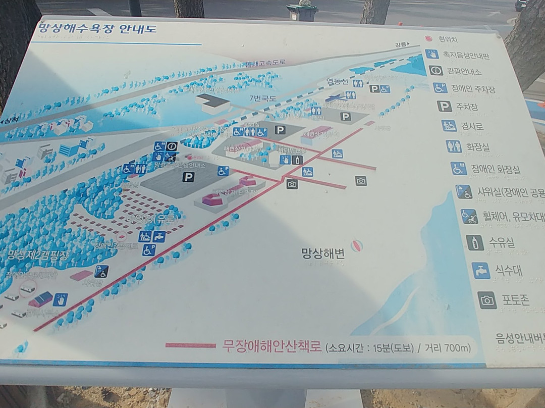 Mangsang Beach-东海市必去景点