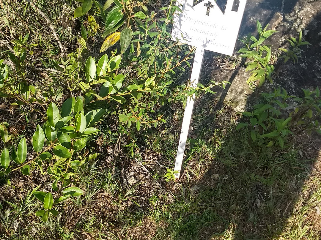 Mirante da Pedra-Lavras Novas必去景点