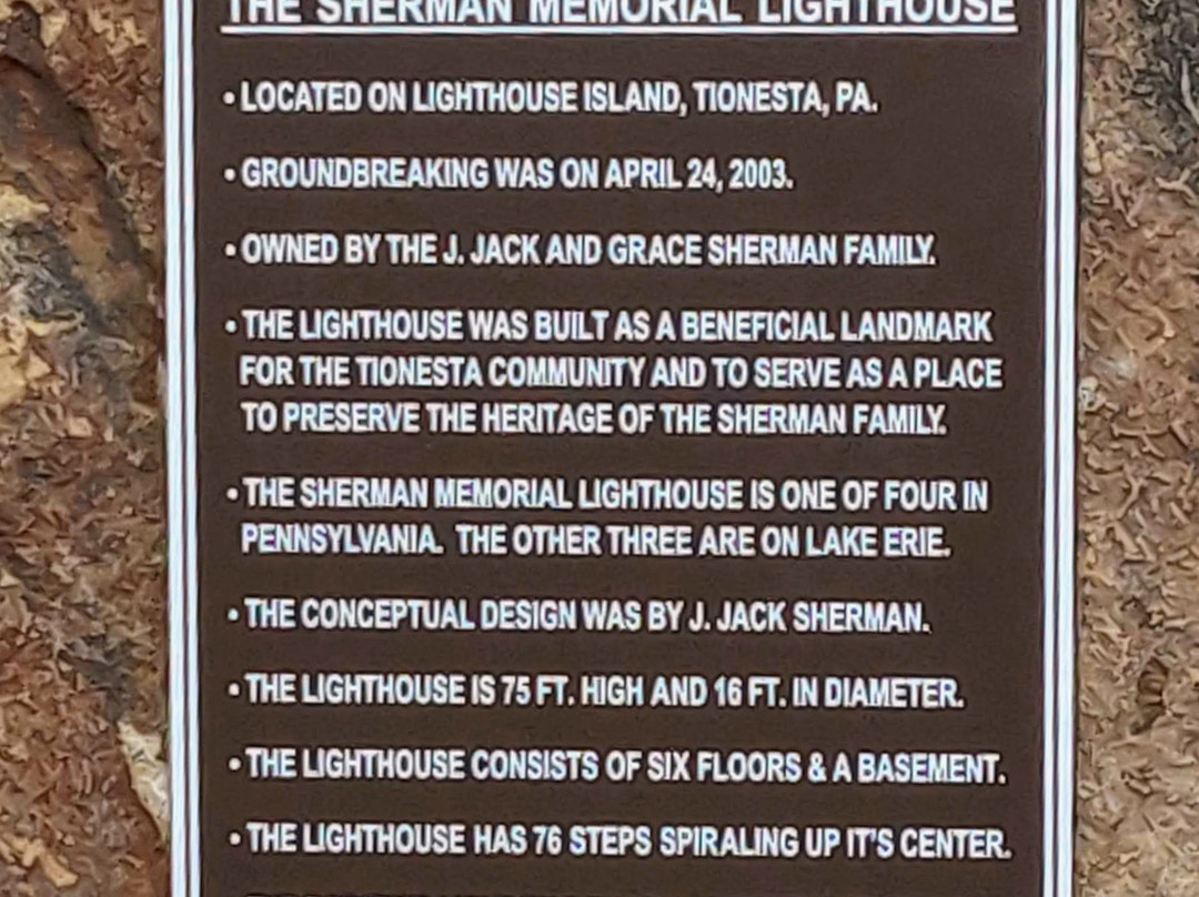 Sherman Memorial Lighthouse景点图片