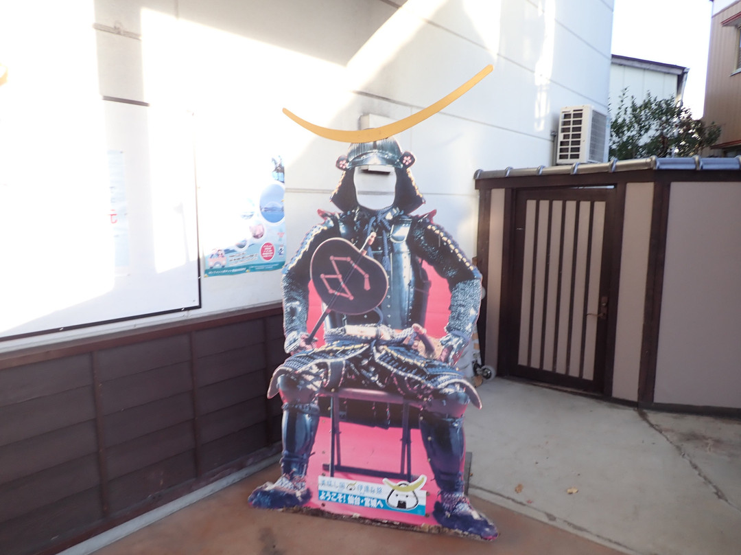 Michinoku Date Masamune Historical Museum-松岛町必去景点