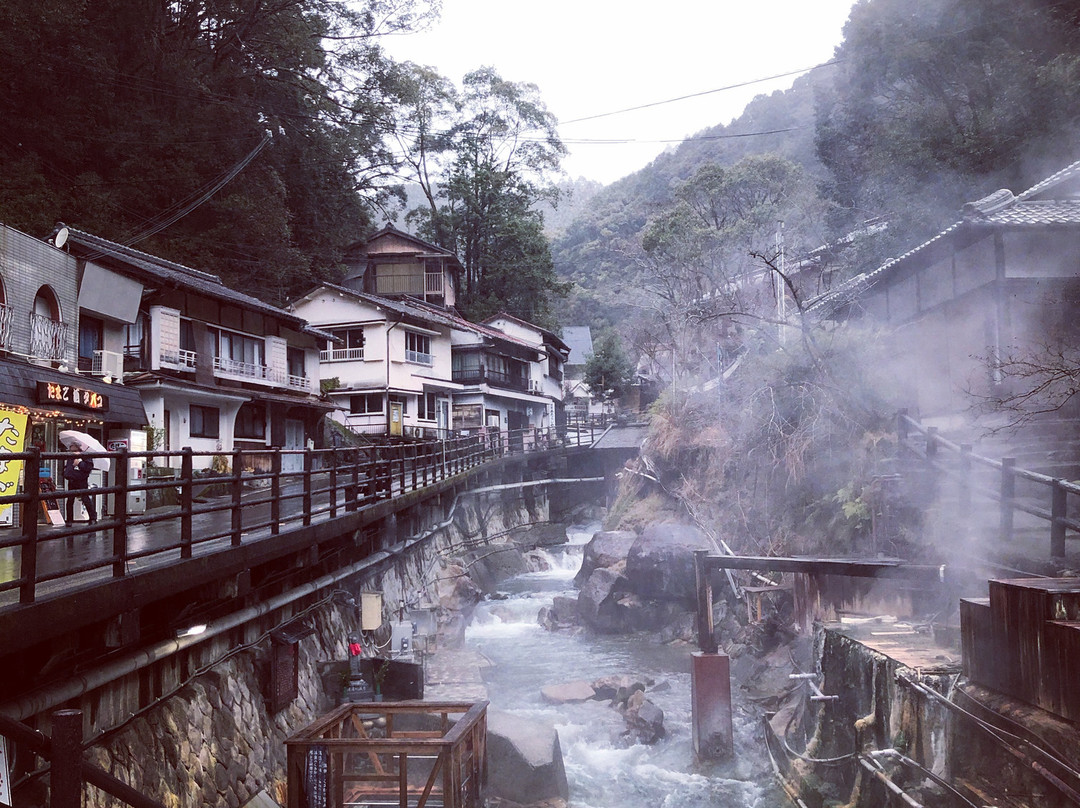 Omori no Sato