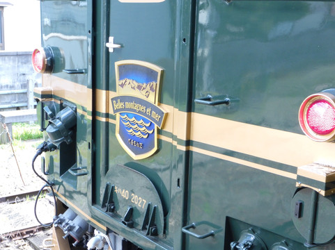 Belles Montagnes et Mer-高冈市必去景点