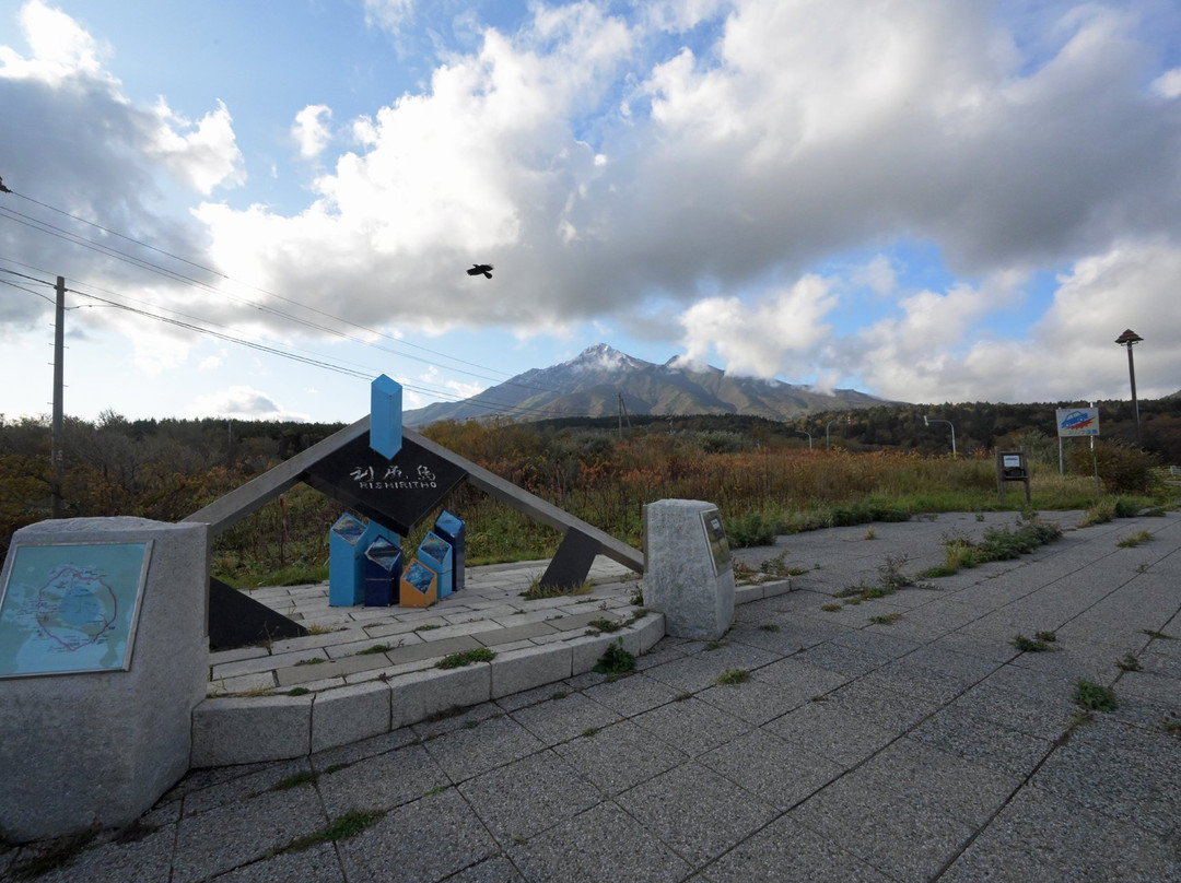 野塚展望台-利尻富士町必去景点