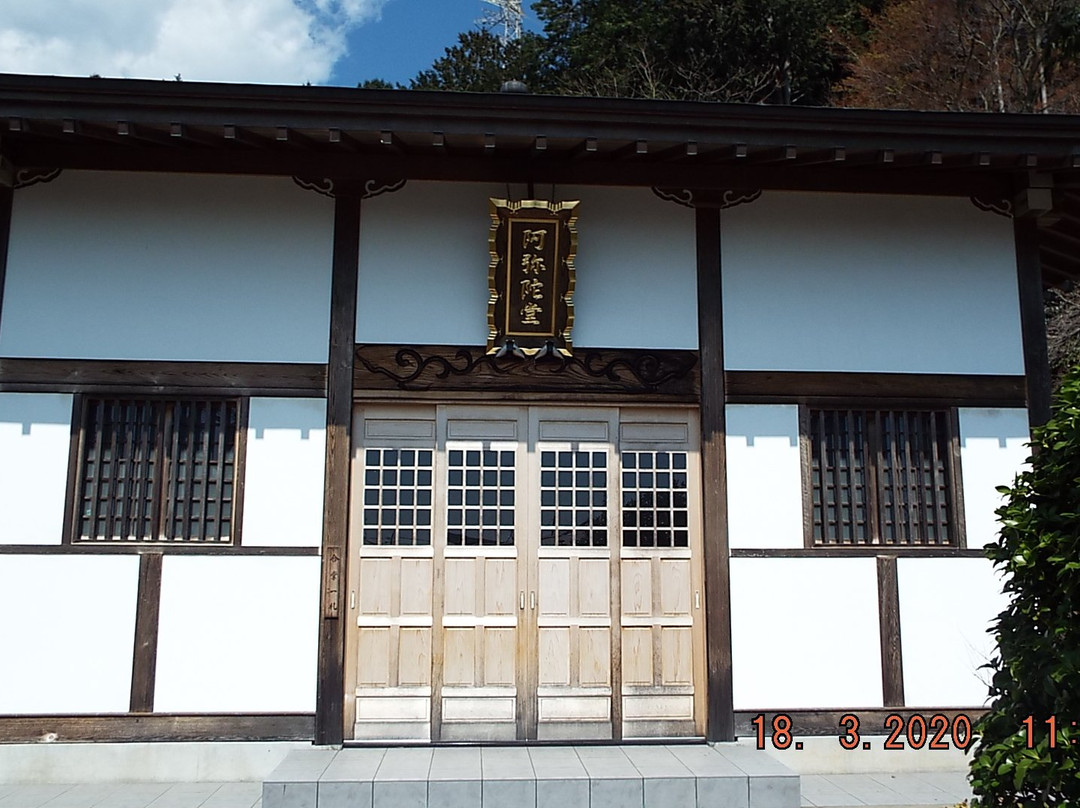 Kongo-ji Temple-秦野市必去景点