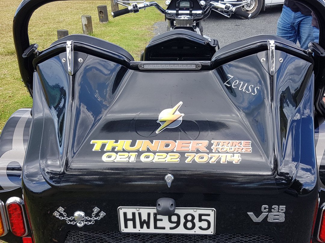 Thunder Trike Tours-派希亚必去景点