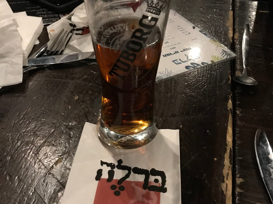 Berale-Hadera必去景点