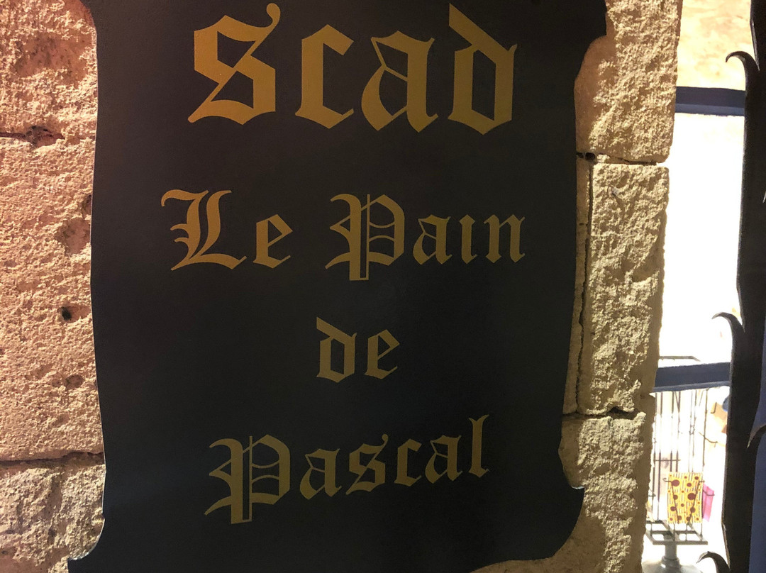 SCAD Lacoste景点图片