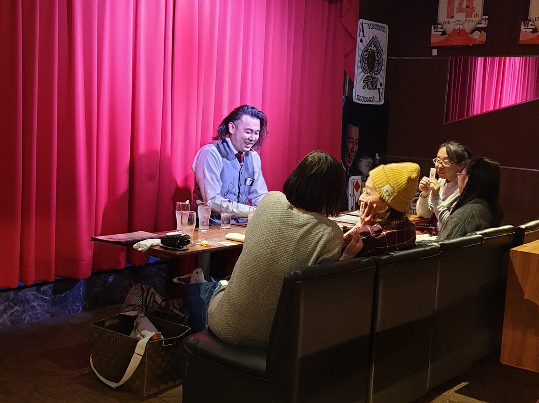 Magic Bar Tejinaya Shinjuku-Kabukicho必去景点