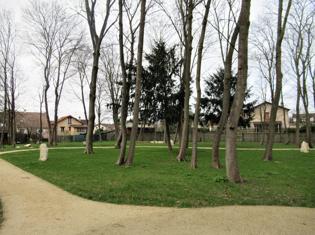 Cours Napoléon Bonaparte-Aulnay-sous-Bois必去景点